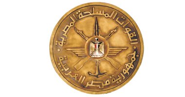 فتح بانوراما حرب أكتوبر والمتاحف العسكرية مجانا احتفالا بأعياد تحرير سيناء
