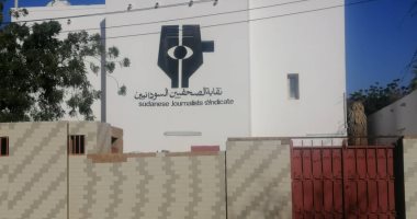 نقابة الصحفيين السودانيين تدعو لفتح ممرات آمنة وعدم استهداف المكاتب الإعلامية