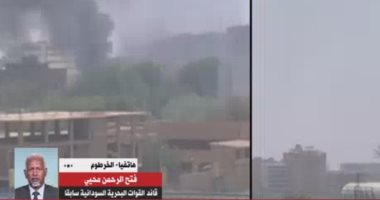 القاهرة الإخبارية: أنباء عن وصول الدفعة الأولى من الجنود المصريين المحتجزين في السودان إلى القاهرة