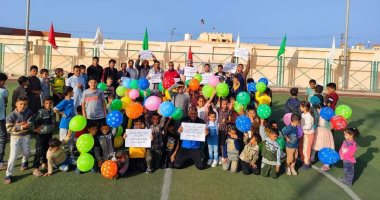 وزارة الشباب والرياضة ترسم البسمة على وجوه الأطفال خلال أيام عيد الفطر المبارك