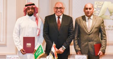 العربية للتصنيع تفتح مجالات جديدة للاستثمار مع كبرى المؤسسات السعودية