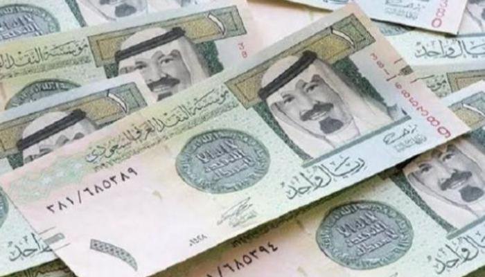 سعر الريال السعودي اليوم الإثنين 3-4-2023