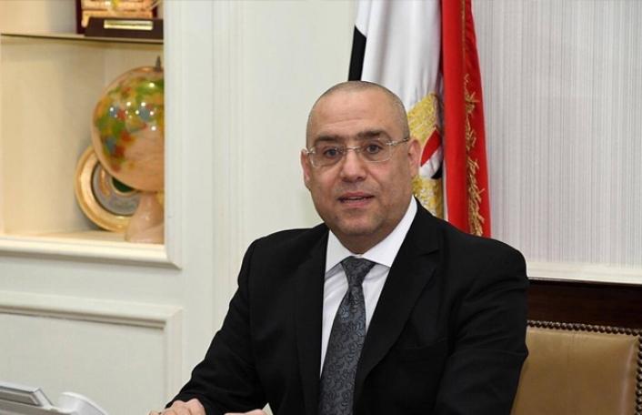 وزير الإسكان يتابع ما تم تنفيذه من مشروعات بمدينة النوبارية الجديدة