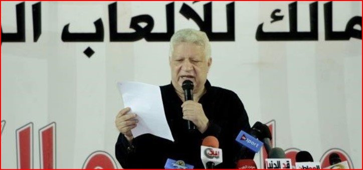 تحركات مرتضى منصور من أجل العودة لـ رئاسة الزمالك