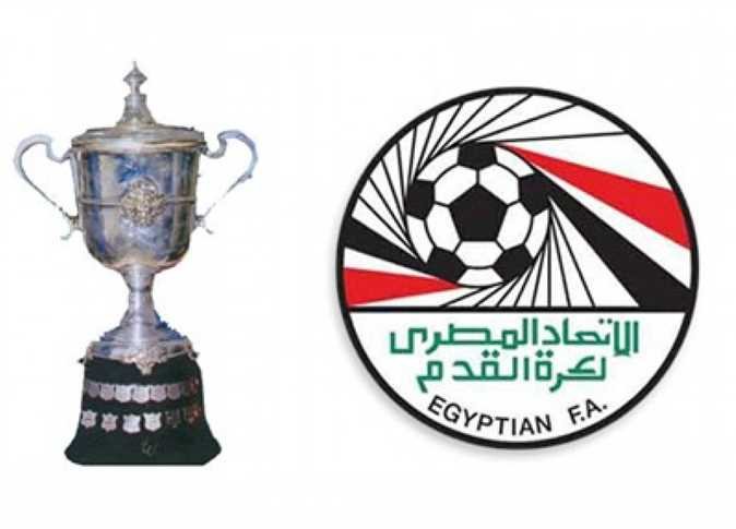 كأس مصر.. اتحاد الكرة يعلن موعد قرعة دور الـ 32