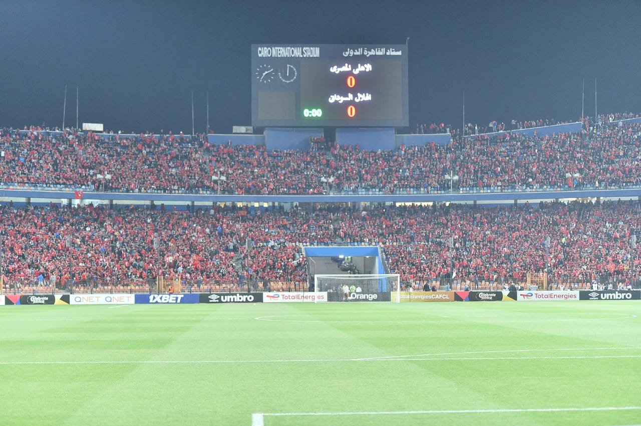 اتحاد الكرة يطالب بحضور 50 ألف مشجع في نهائي كأس مصر