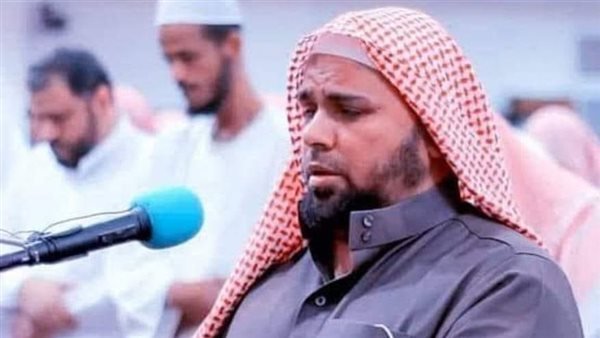 رحل «سفير القرآن».. وفاة الشيخ عبد الله كامل أثناء الصلاة في أمريكا