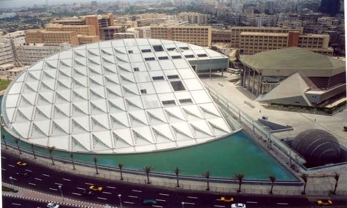 مكتبة الإسكندرية تصدر بيانا حول جواز سفر السادات
