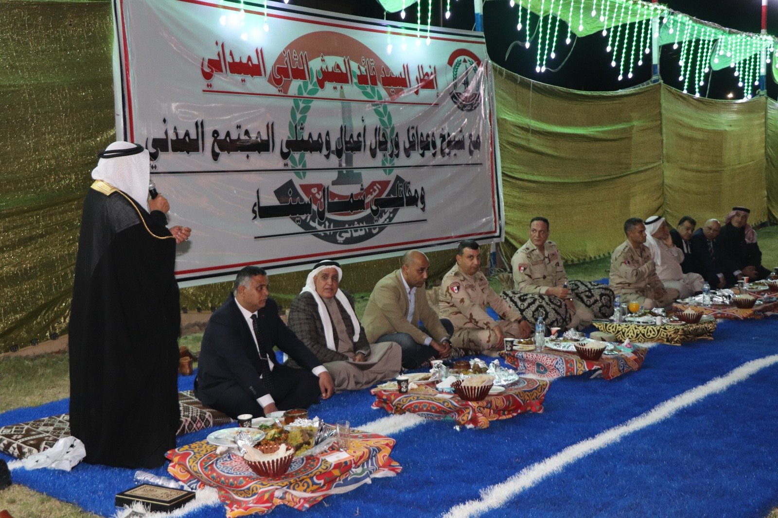 رسائل شيوخ شمال سيناء للقوات المسلحة خلال إفطار قياده الجيش الثاني