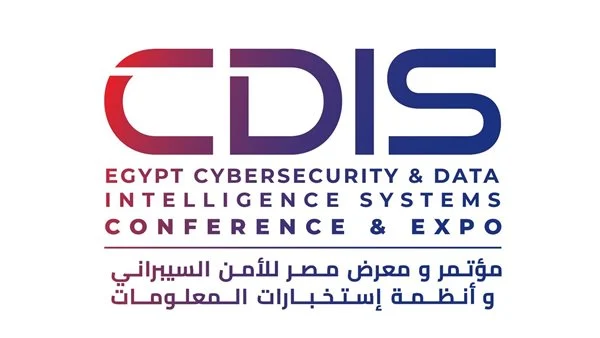 16 مايو المقبل.. مصر تستضيف مؤتمر ومعرض CDIS-EGYPT للأمن السيبراني