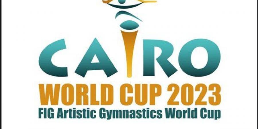 40 دولة تشارك في كأس العالم للجمباز القاهرة 2023