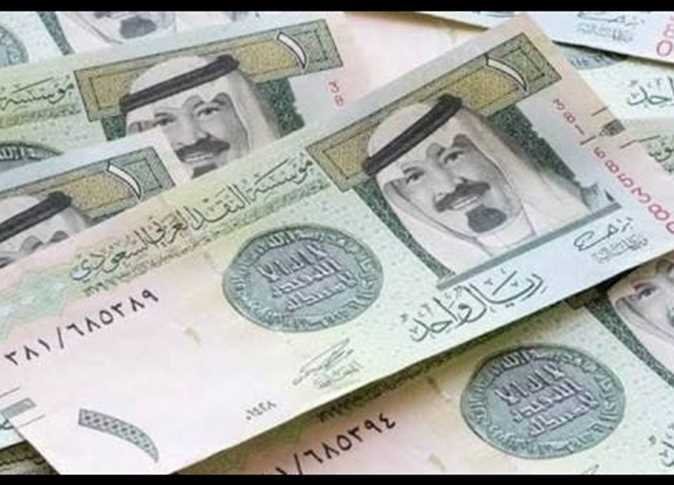 سعر الريال السعودي مقابل الجنيه المصري اليوم الثلاثاء 18 أبريل