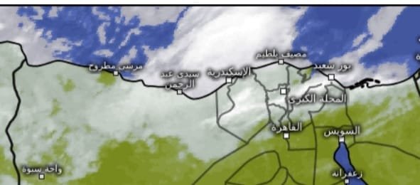 منخفض خماسيني يضرب محافظات مصر.. الأرصاد تحذر من طقس غدا الأحد