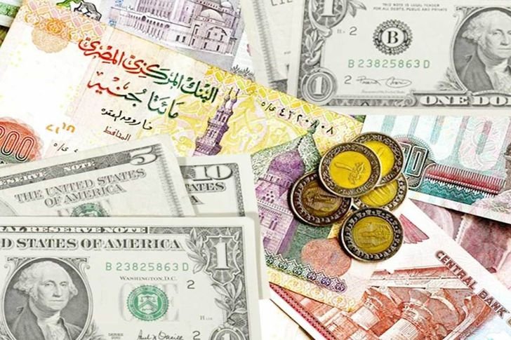 سعر الدولار الآن.. اسعار العملات مقابل الجنيه المصري في تعاملات اليوم الجمعة 21 ابريل 2023