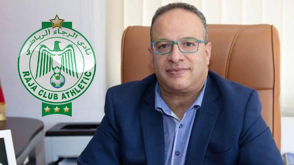 رئيس الرجاء المغربي: مستمر في منصبي ولا تنساقوا خلف الشائعات