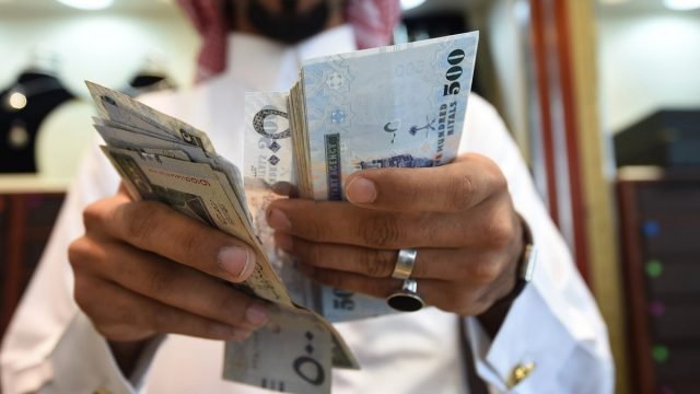 سلم الرواتب في المملكة العربية السعودية