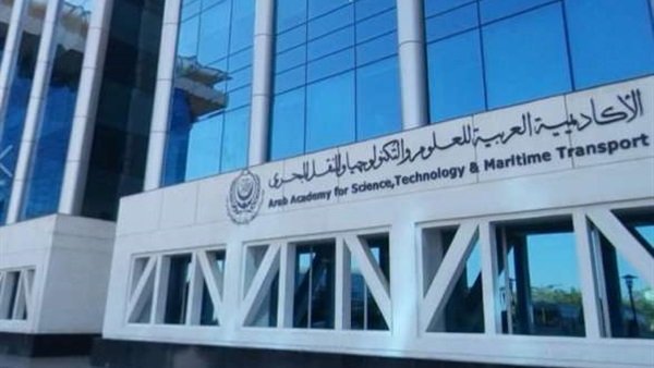 اتفاقية تعاون بين مكتبة الإسكندرية والأكاديمية العربية للعلوم والتكنولوجيا