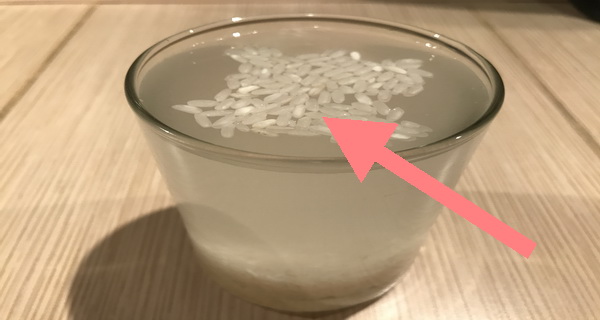 اضرار تناول الأرز البلاستيك الصيني وطرق اكتشافه