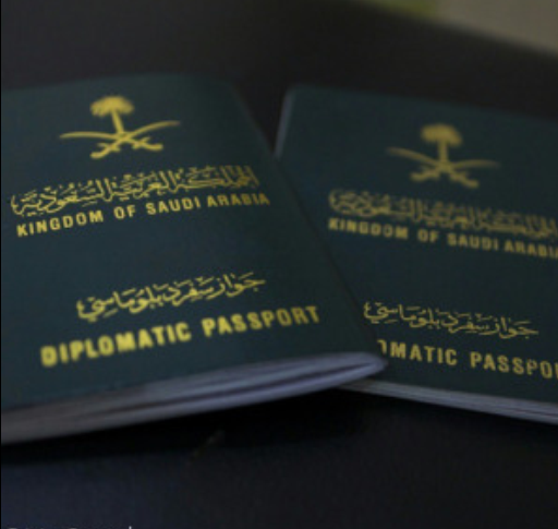 مميزات الجواز الدبلوماسي