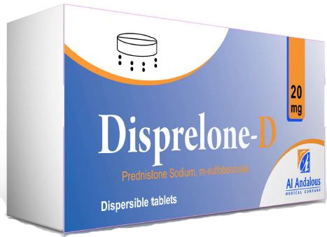 أهم استخدامات عقار ديسبريلون Disprelone