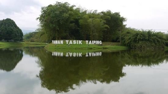 حدائق بحيرة تايبينج في بيراك