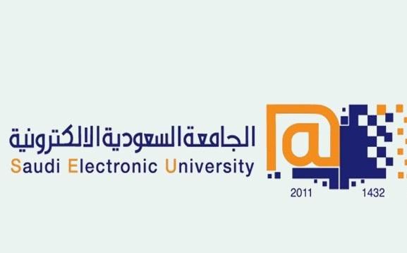 نبذة عن التعليم الإلكتروني بالجامعة السعودية