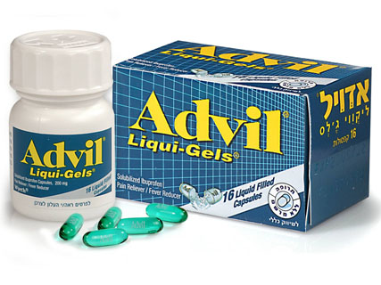 أدفيل Advil مسكن للآلام