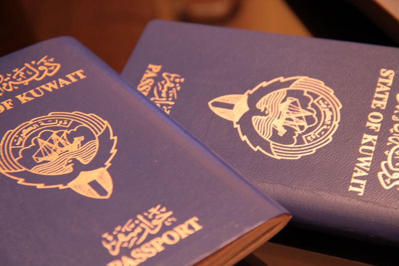 أنواع جوازات السفر الكويتية والفرق بينهم