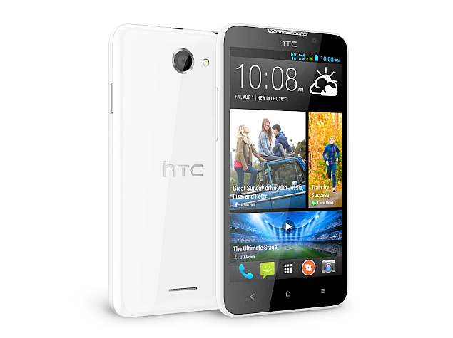 اتش تي سي ديزاير 516 سي HTC Desire 516c