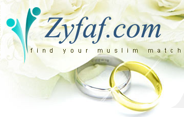 افضل 10 مواقع زواج الإسلامي