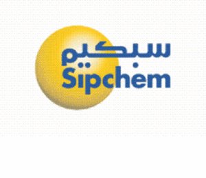 الشركة السعودية العالمية للبتروكيماويات … سبكيم