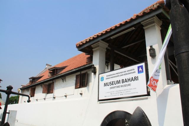 المتحف البحري في جاكرتا