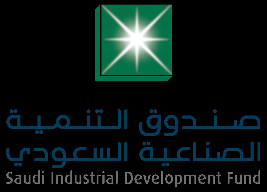 اهداف صندوق التنمية الصناعية السعودي