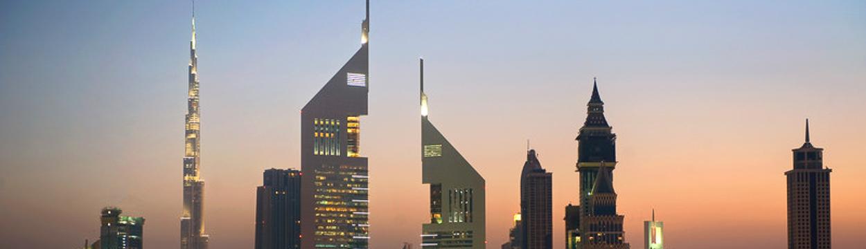 برج مكاتب الامارات
