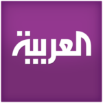 تطبيق العربية Al Arabiya