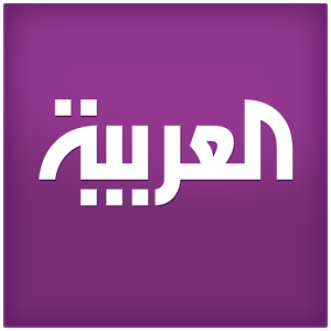 تطبيق العربية Al Arabiya