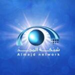 تطبيق شبكة المجد Almajed network