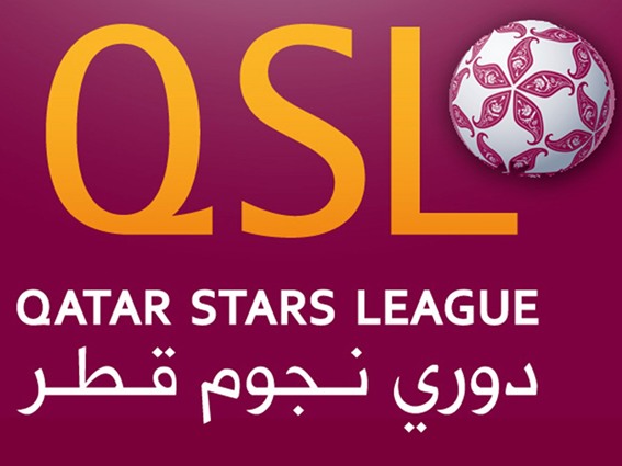 تعرف على تاريخ دوري نجوم قطر
