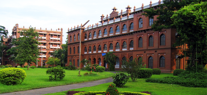 جامعة دكا … اقدم جامعة في بنغلاديش الحديثة