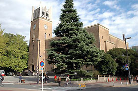 جامعة واسيدا اليابانية