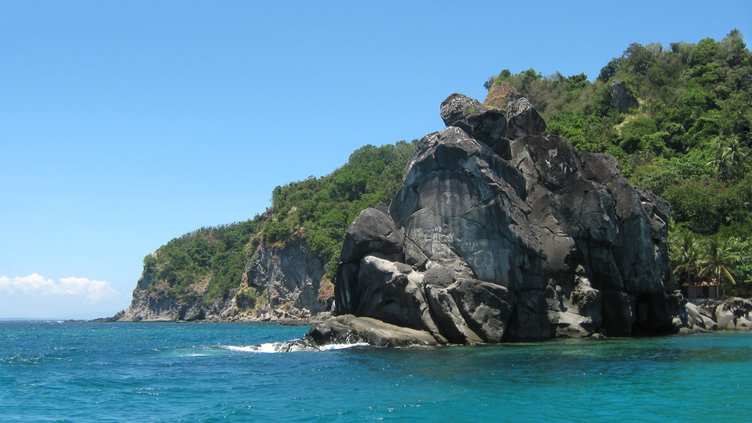 جزيرة نيجروس الفلبين