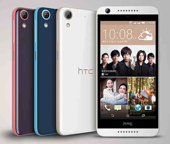 جوال اتش تي سي الجديد +HTC Desire 820G