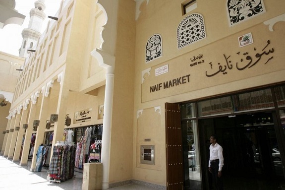 جولة في سوق نايف في دبي