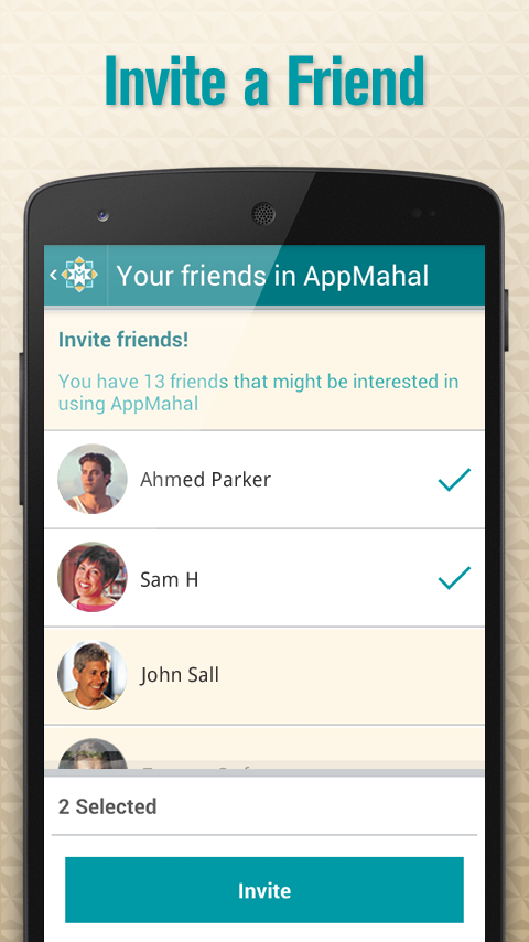 شبكة آب محل الاجتماعية AppMahal