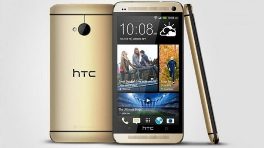 صور هاتف HTC One M9 الذهبي