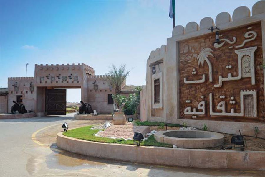 قرية التراث الثقافية في أبوظبي