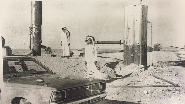 قصة بئر الغاز الطبيعي في الرياض