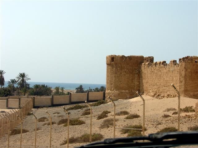 قلعة المويلح