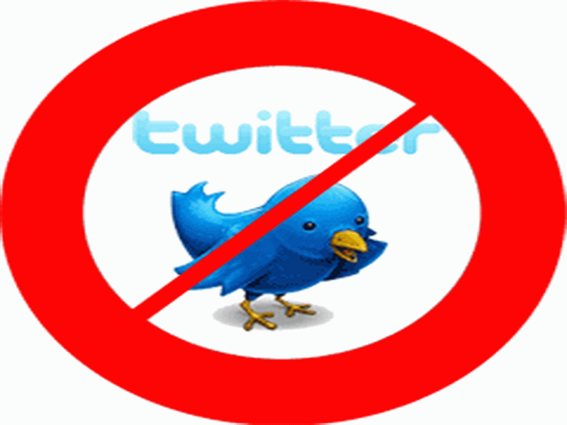 كيفية حذف حساب تويتر twitter