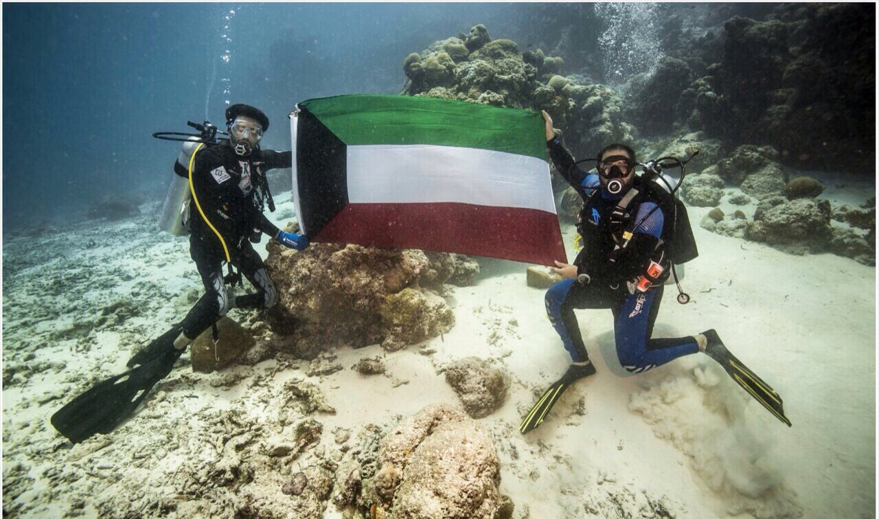 ماذا تعرف عن فريق الغوص الكويتي ؟